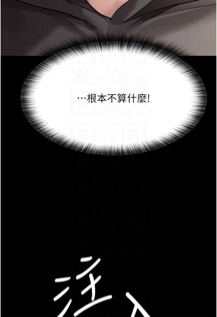 26P - 夜间诊疗室