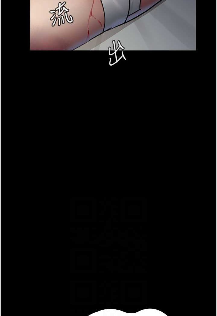 37P - 夜间诊疗室