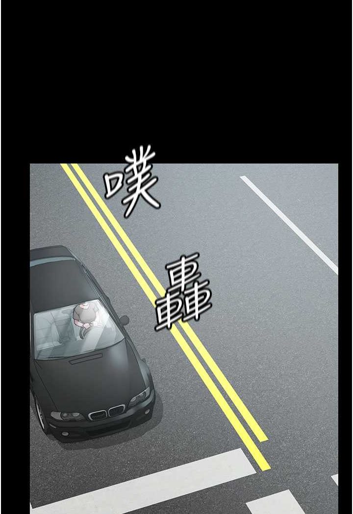 52P - 夜间诊疗室