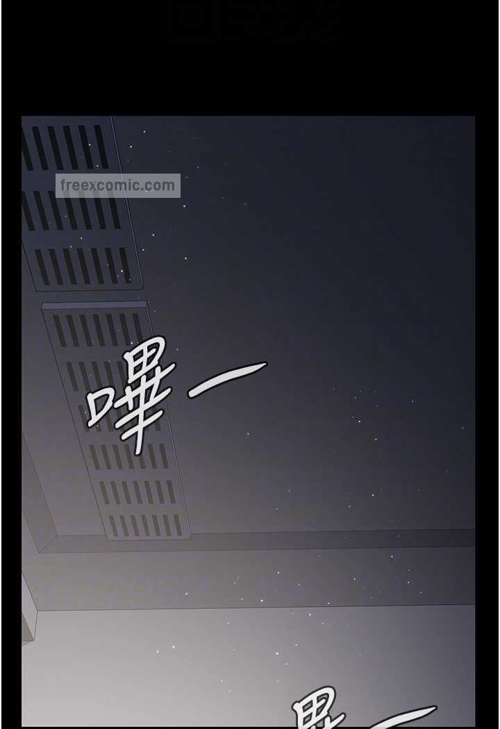 63P - 夜间诊疗室