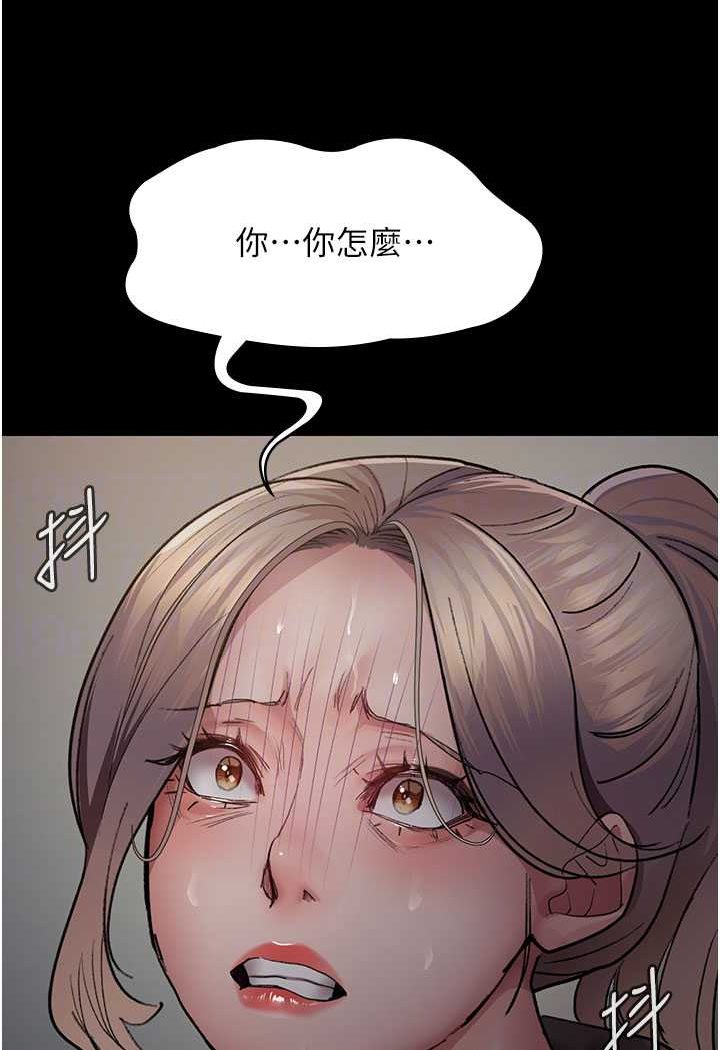 69P - 夜间诊疗室