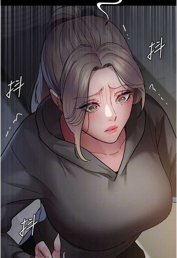 76P - 夜间诊疗室
