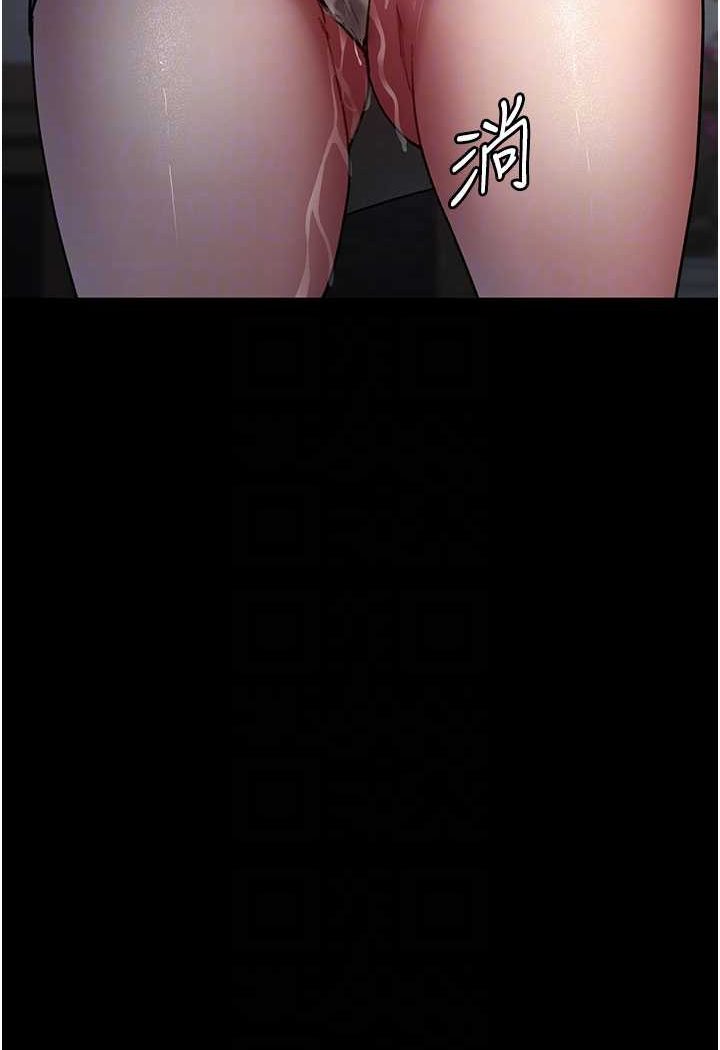 93P - 夜间诊疗室