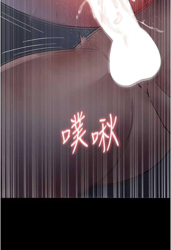 11P - 夜间诊疗室