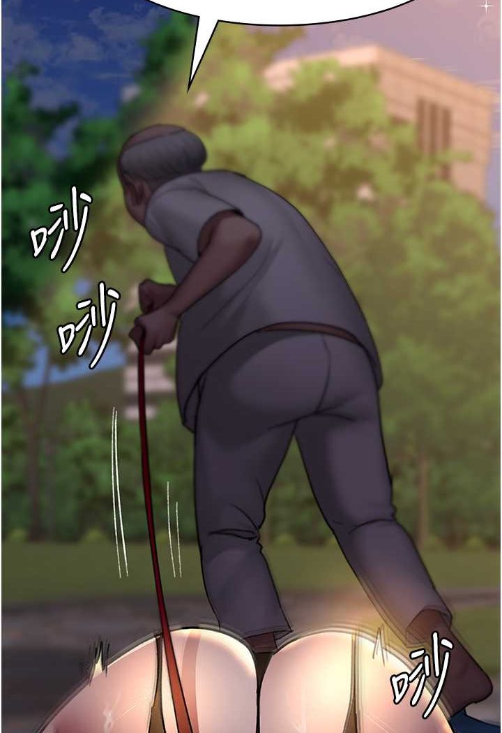 124P - 夜间诊疗室
