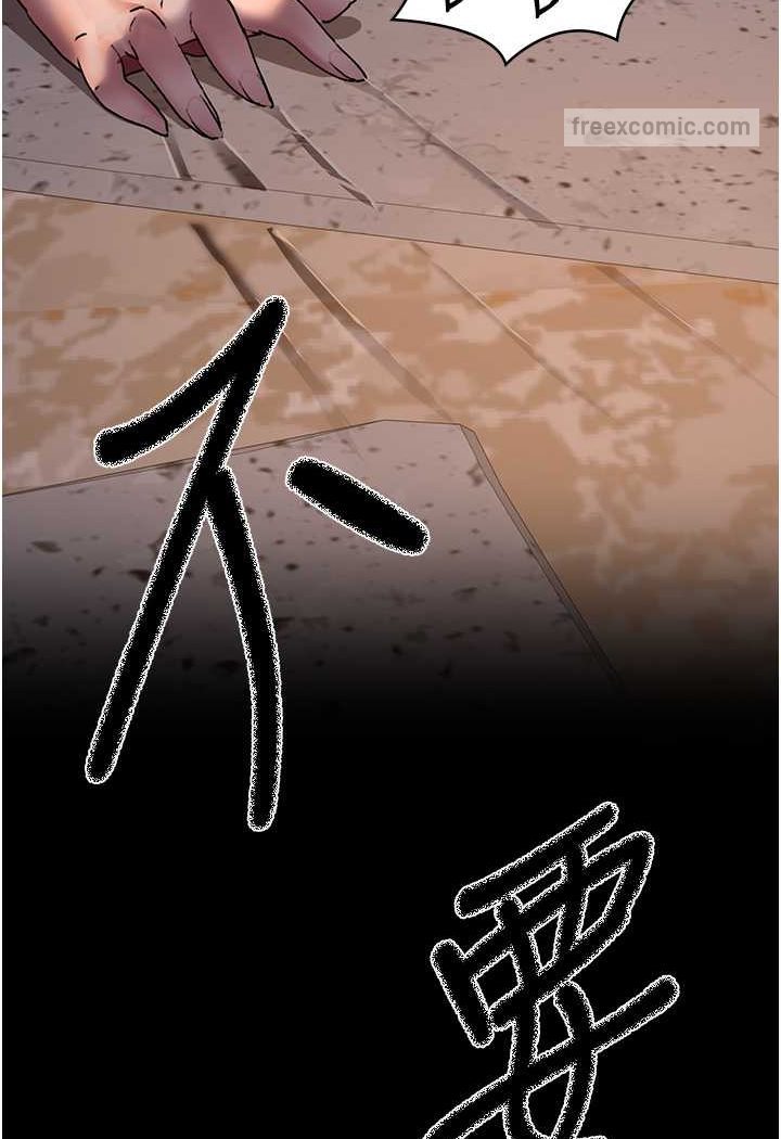 126P - 夜间诊疗室