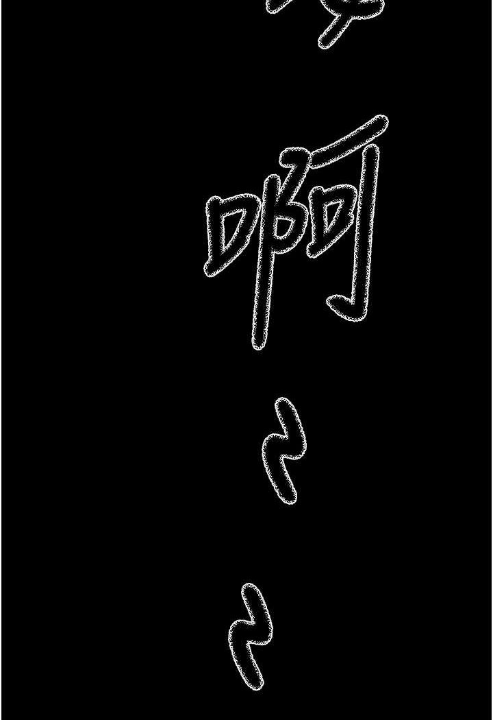 127P - 夜间诊疗室