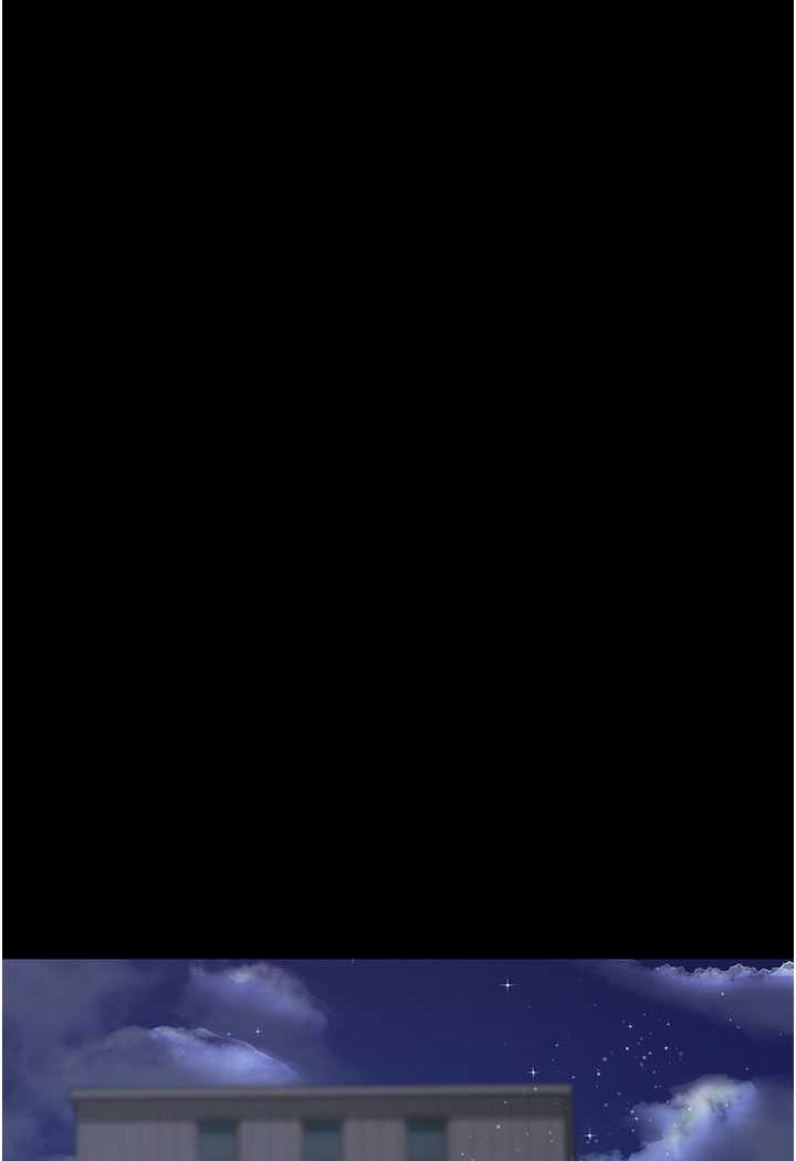 149P - 夜间诊疗室