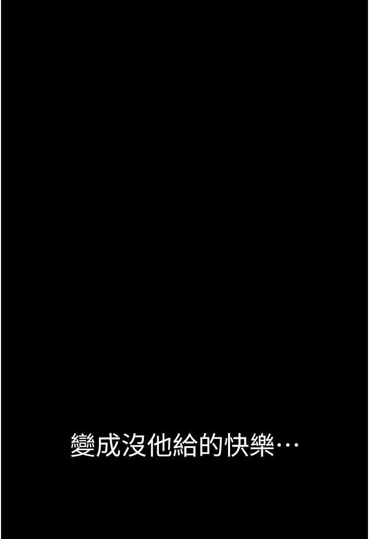 23P - 夜间诊疗室
