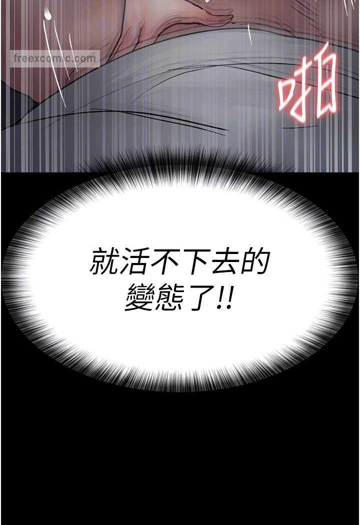 27P - 夜间诊疗室