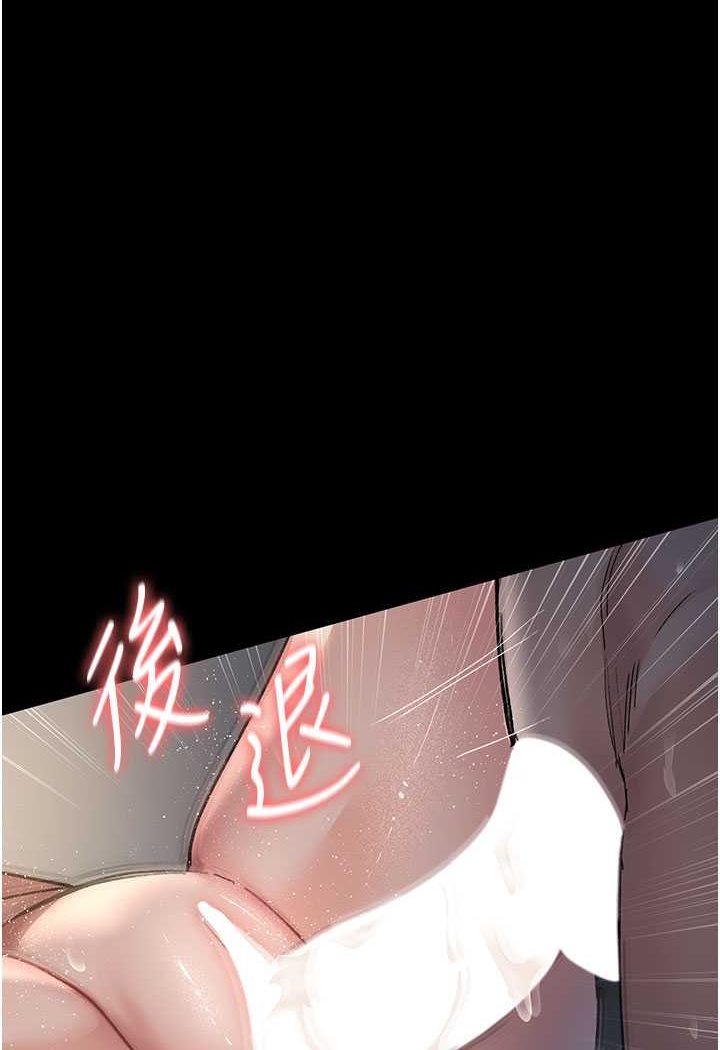 28P - 夜间诊疗室