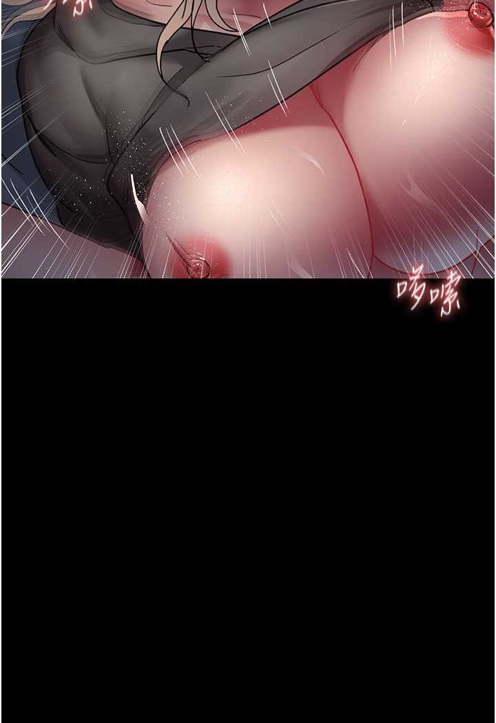 2P - 夜间诊疗室