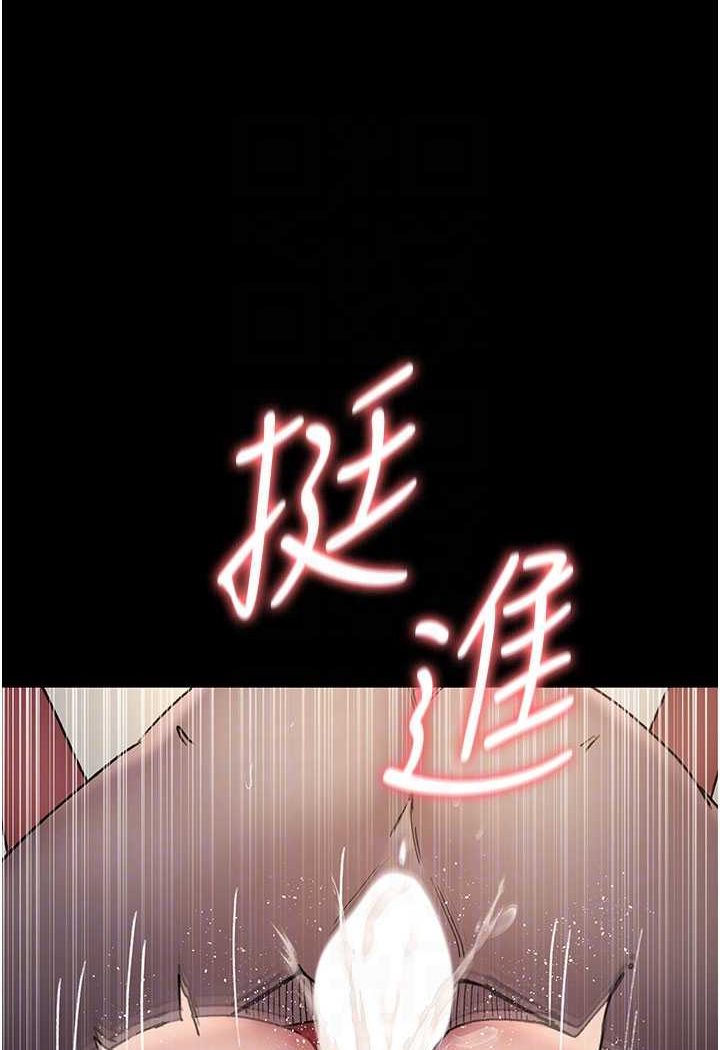 37P - 夜间诊疗室
