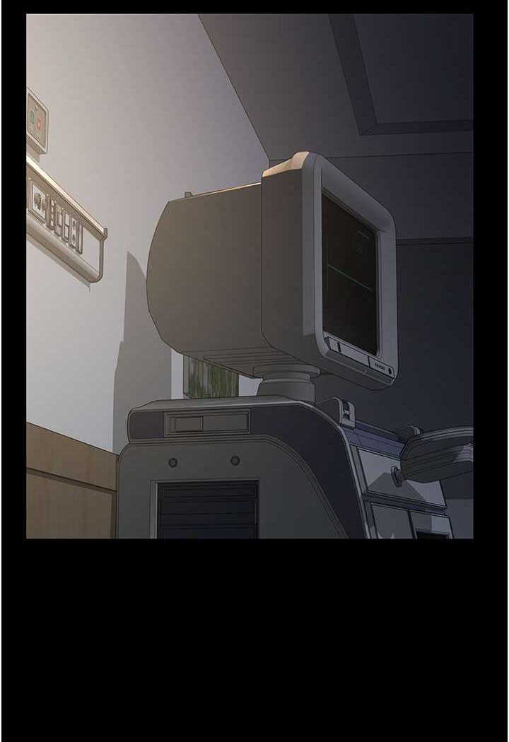 46P - 夜间诊疗室