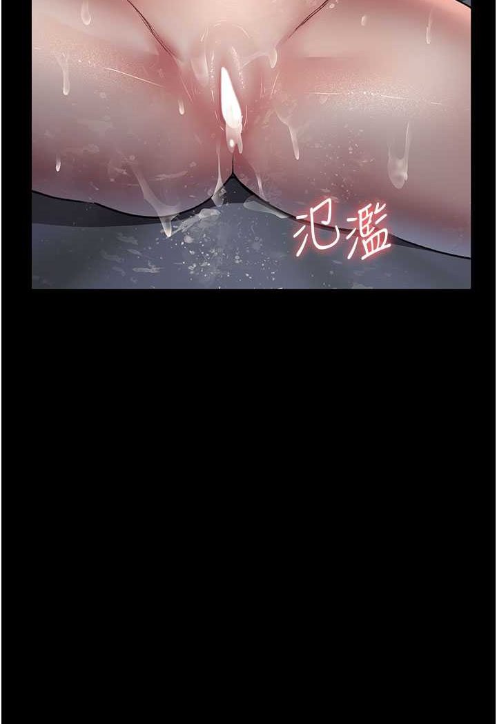 52P - 夜间诊疗室