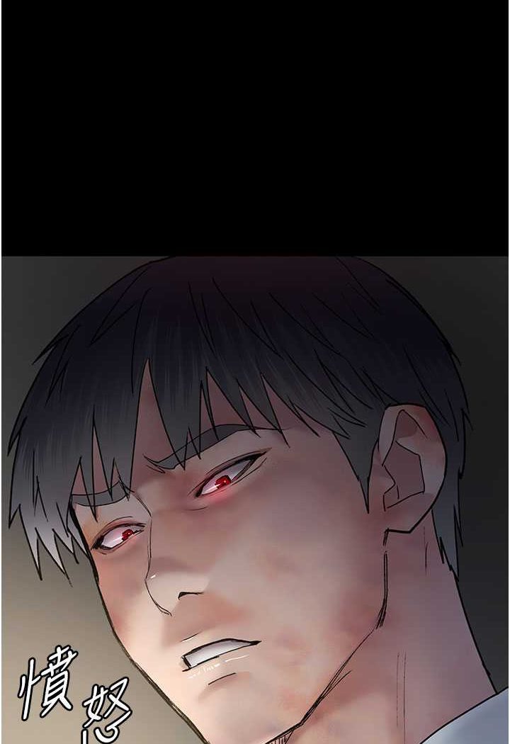 55P - 夜间诊疗室