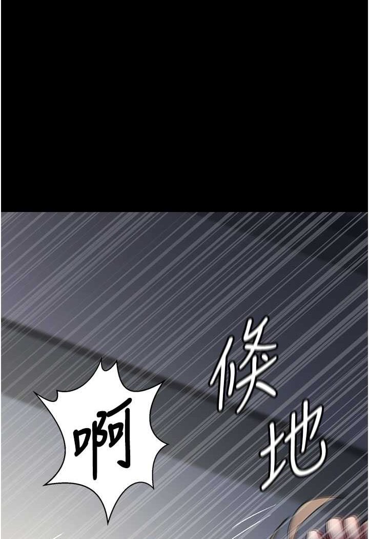 5P - 夜间诊疗室