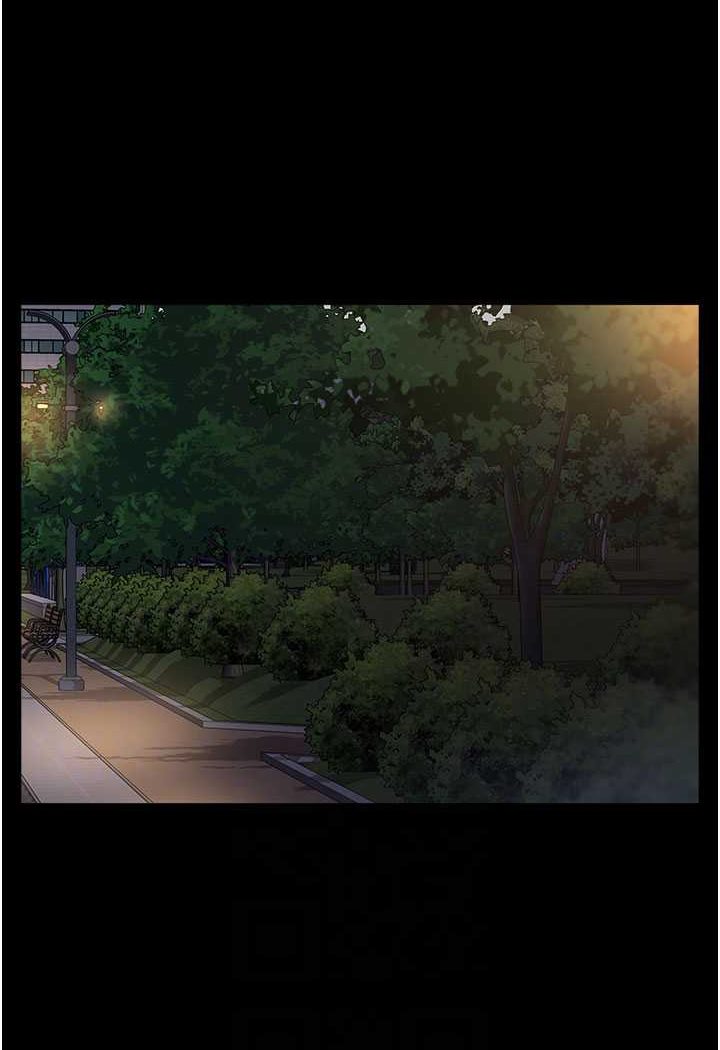 89P - 夜间诊疗室