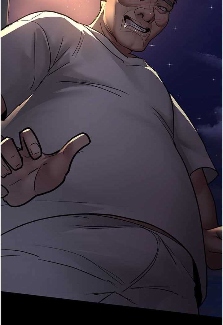 97P - 夜间诊疗室