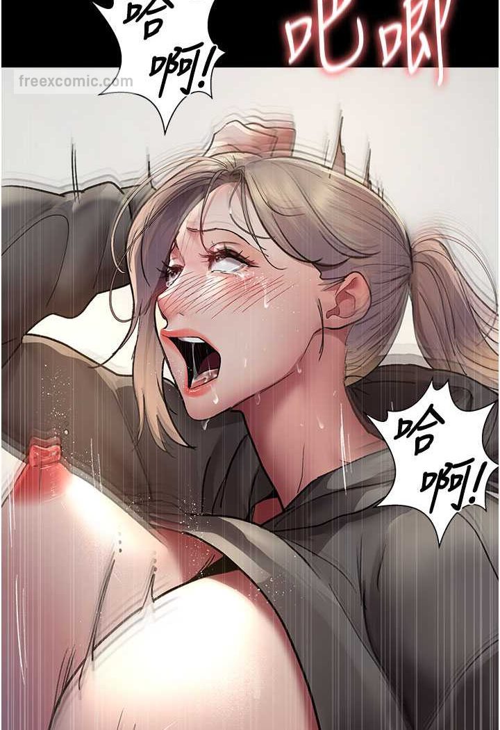 9P - 夜间诊疗室