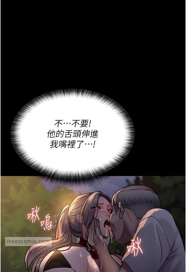 108P - 夜间诊疗室