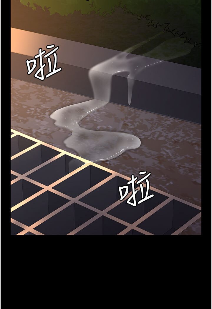 121P - 夜间诊疗室