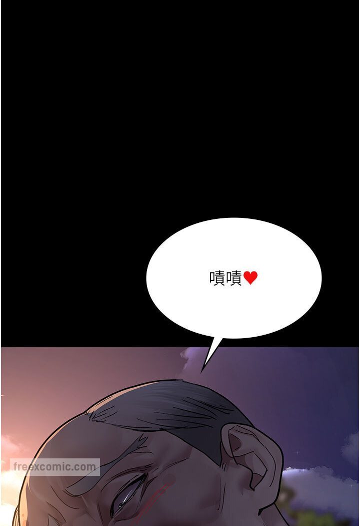 126P - 夜间诊疗室