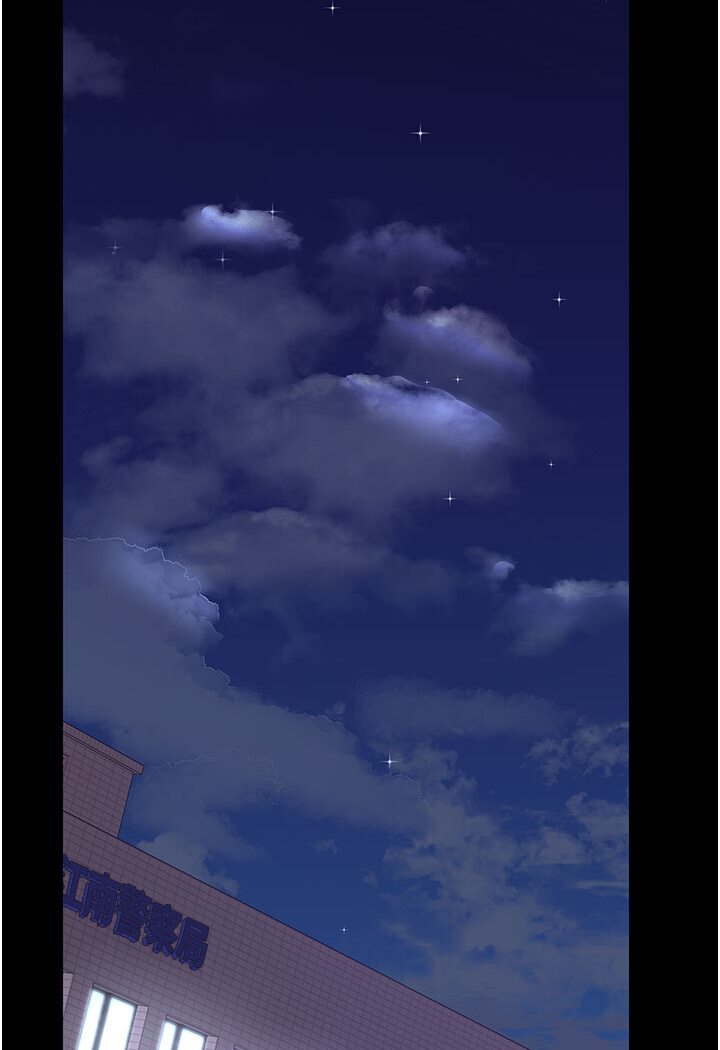 130P - 夜间诊疗室