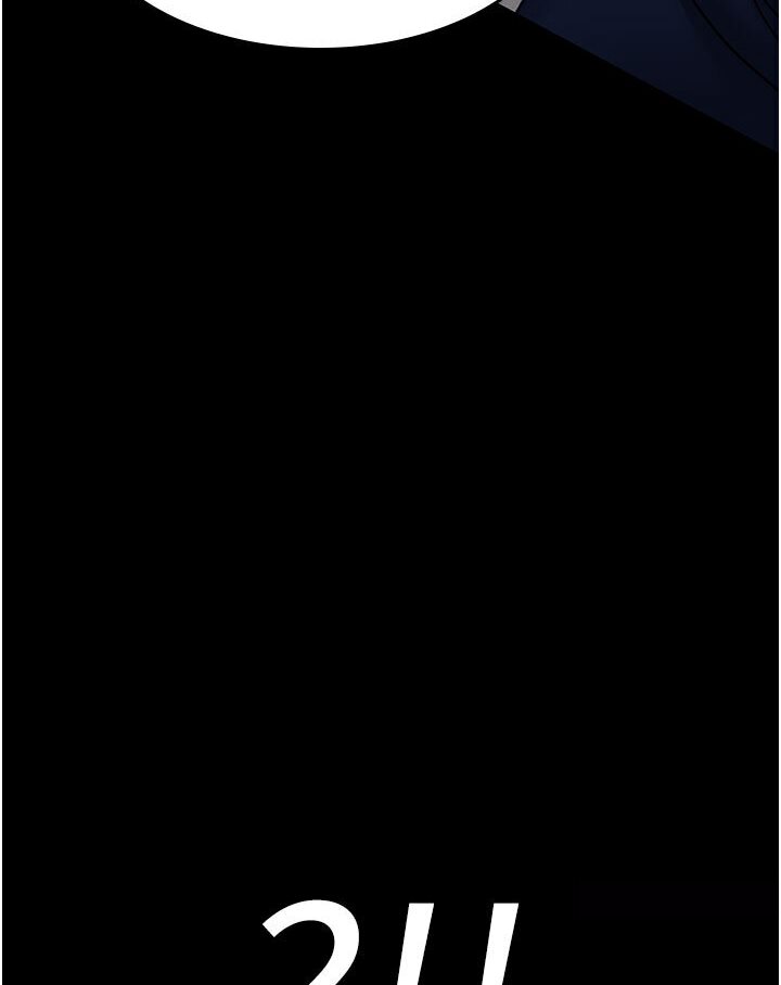 157P - 夜间诊疗室