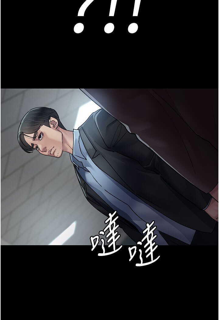 158P - 夜间诊疗室