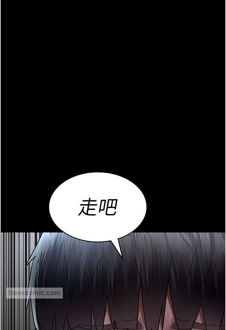 162P - 夜间诊疗室