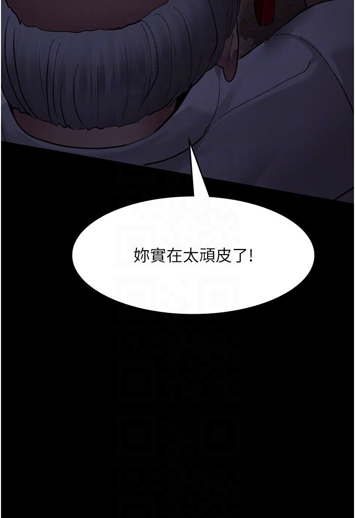 26P - 夜间诊疗室