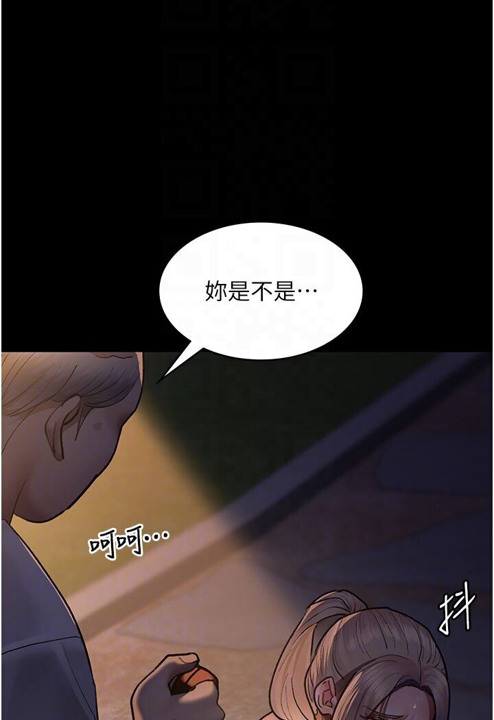 37P - 夜间诊疗室