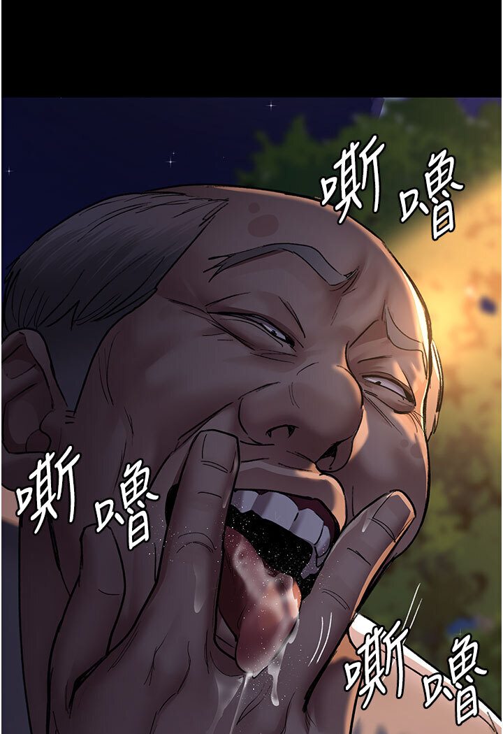 39P - 夜间诊疗室