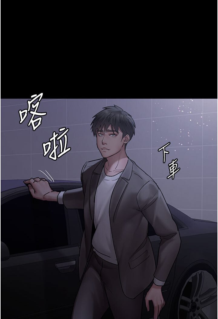 5P - 夜间诊疗室