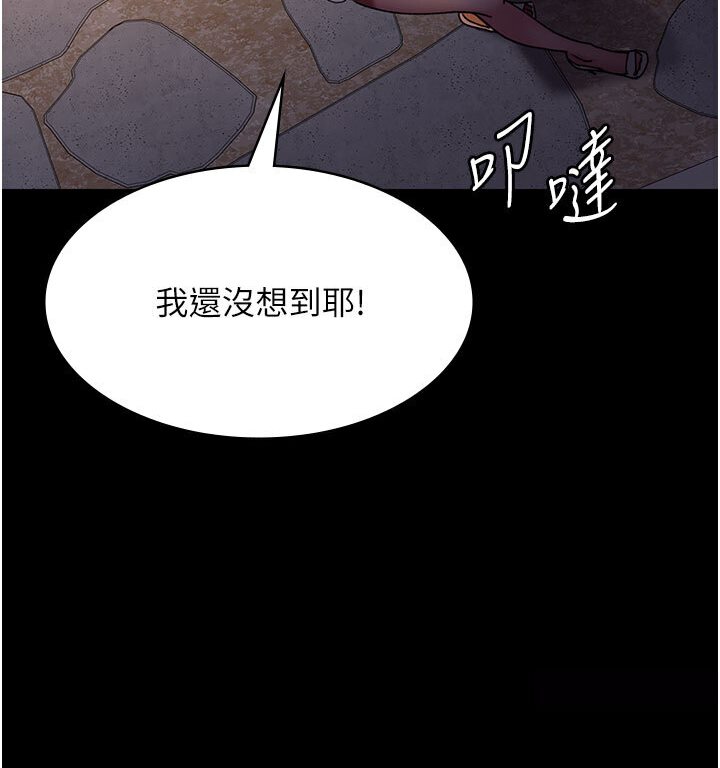 62P - 夜间诊疗室
