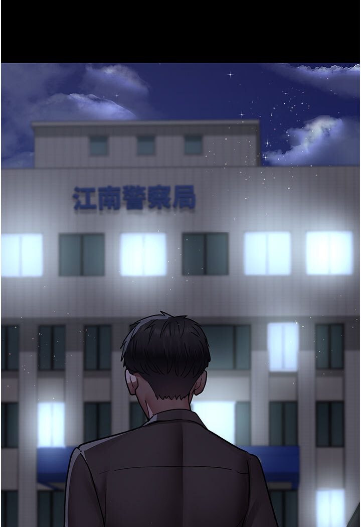 7P - 夜间诊疗室