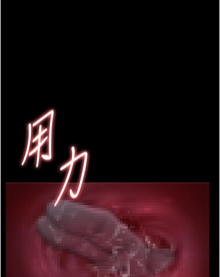 95P - 夜间诊疗室