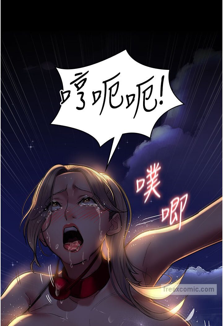 99P - 夜间诊疗室