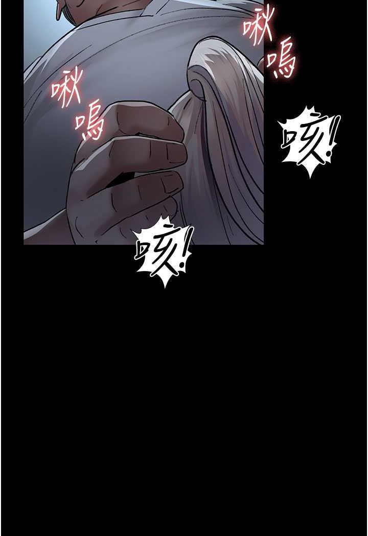102P - 夜间诊疗室
