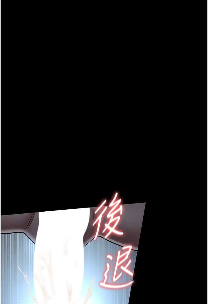 103P - 夜间诊疗室