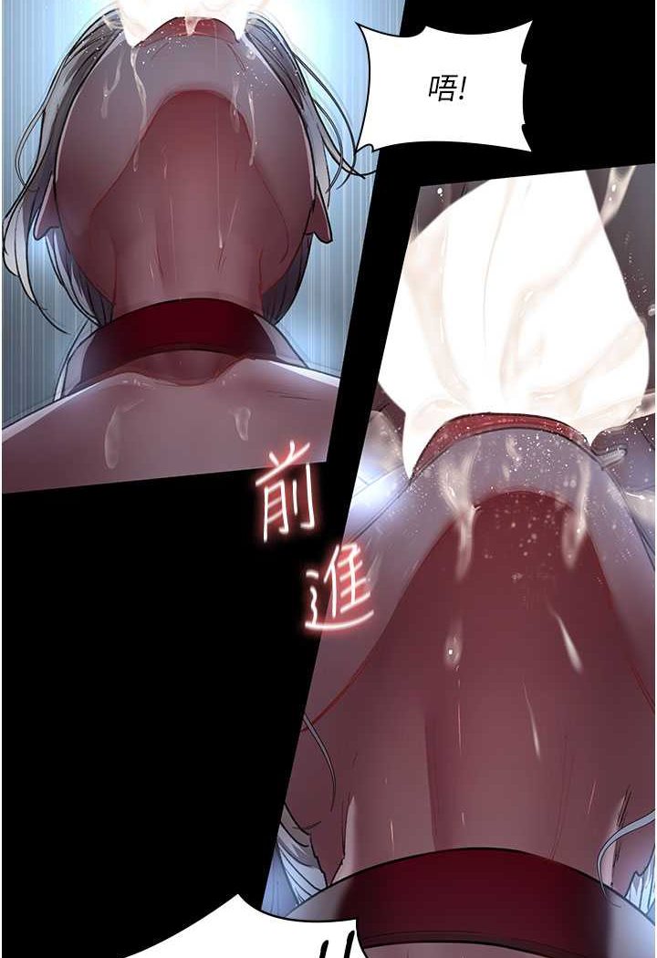 104P - 夜间诊疗室