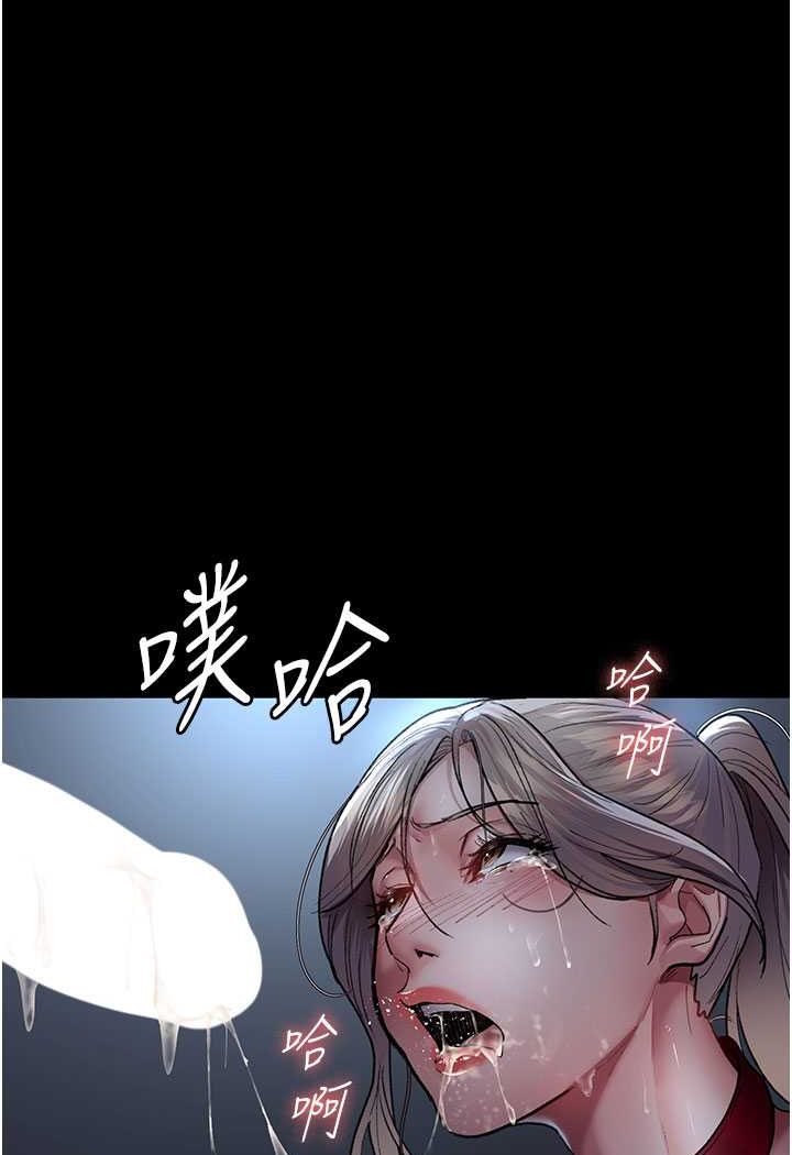 115P - 夜间诊疗室