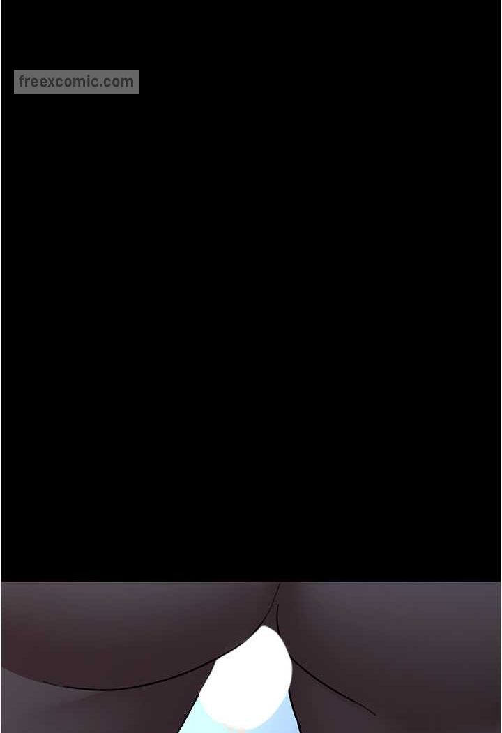 117P - 夜间诊疗室
