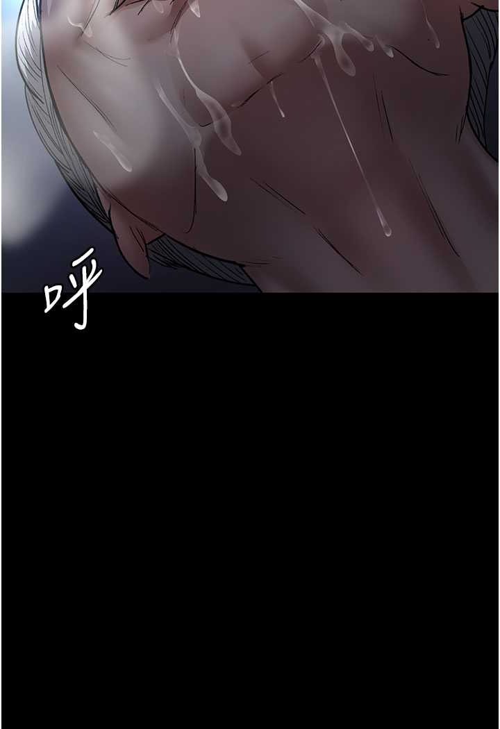 139P - 夜间诊疗室