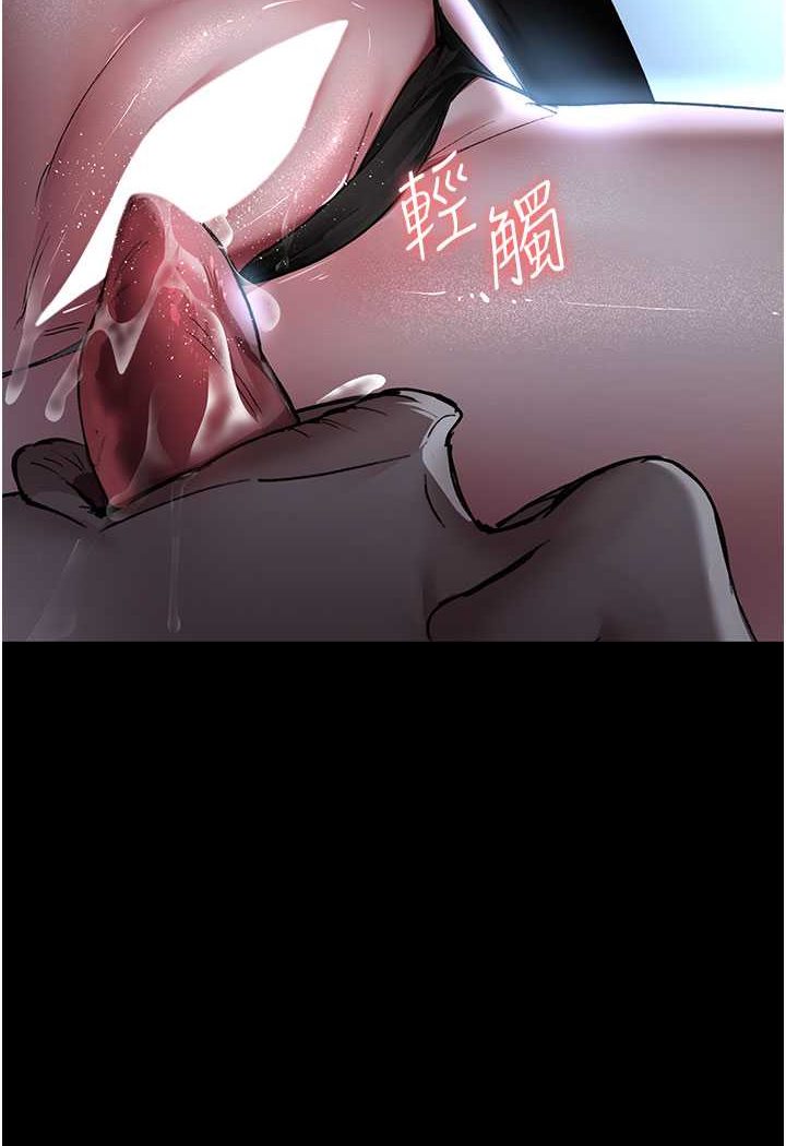 22P - 夜间诊疗室