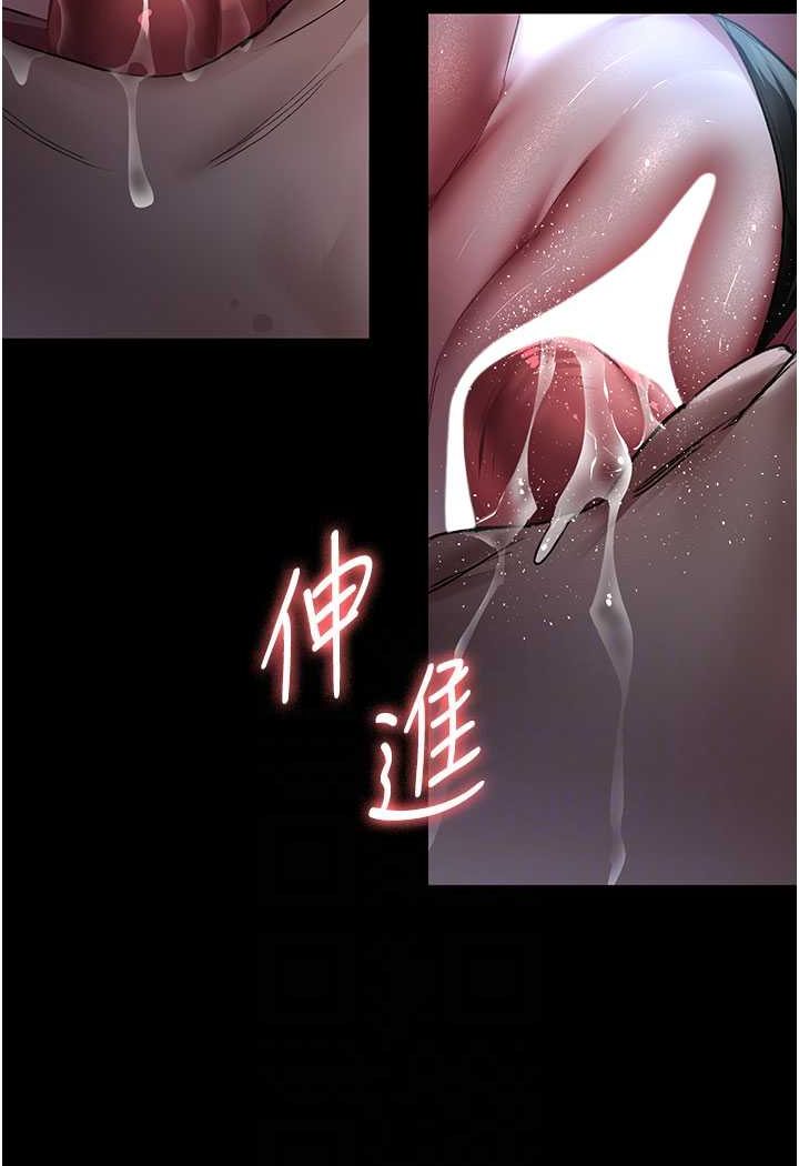 24P - 夜间诊疗室