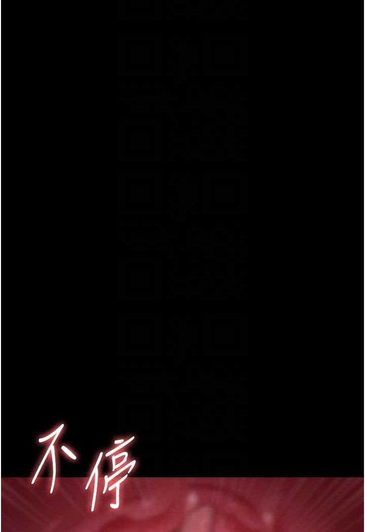 25P - 夜间诊疗室