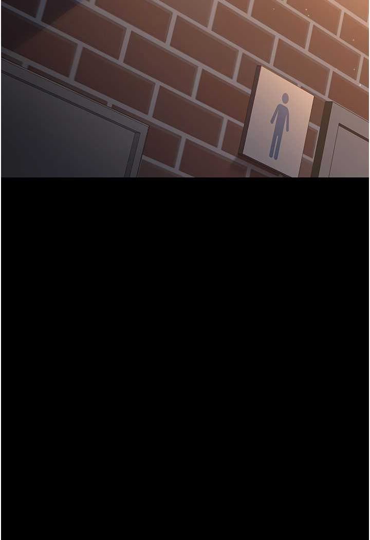 4P - 夜间诊疗室