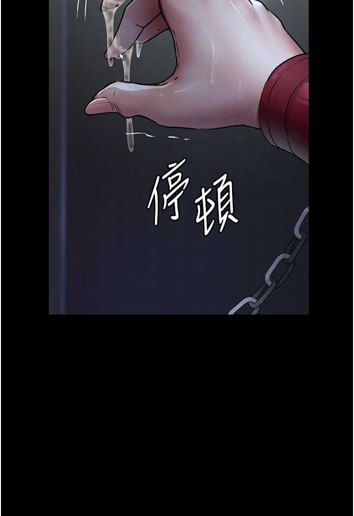 82P - 夜间诊疗室